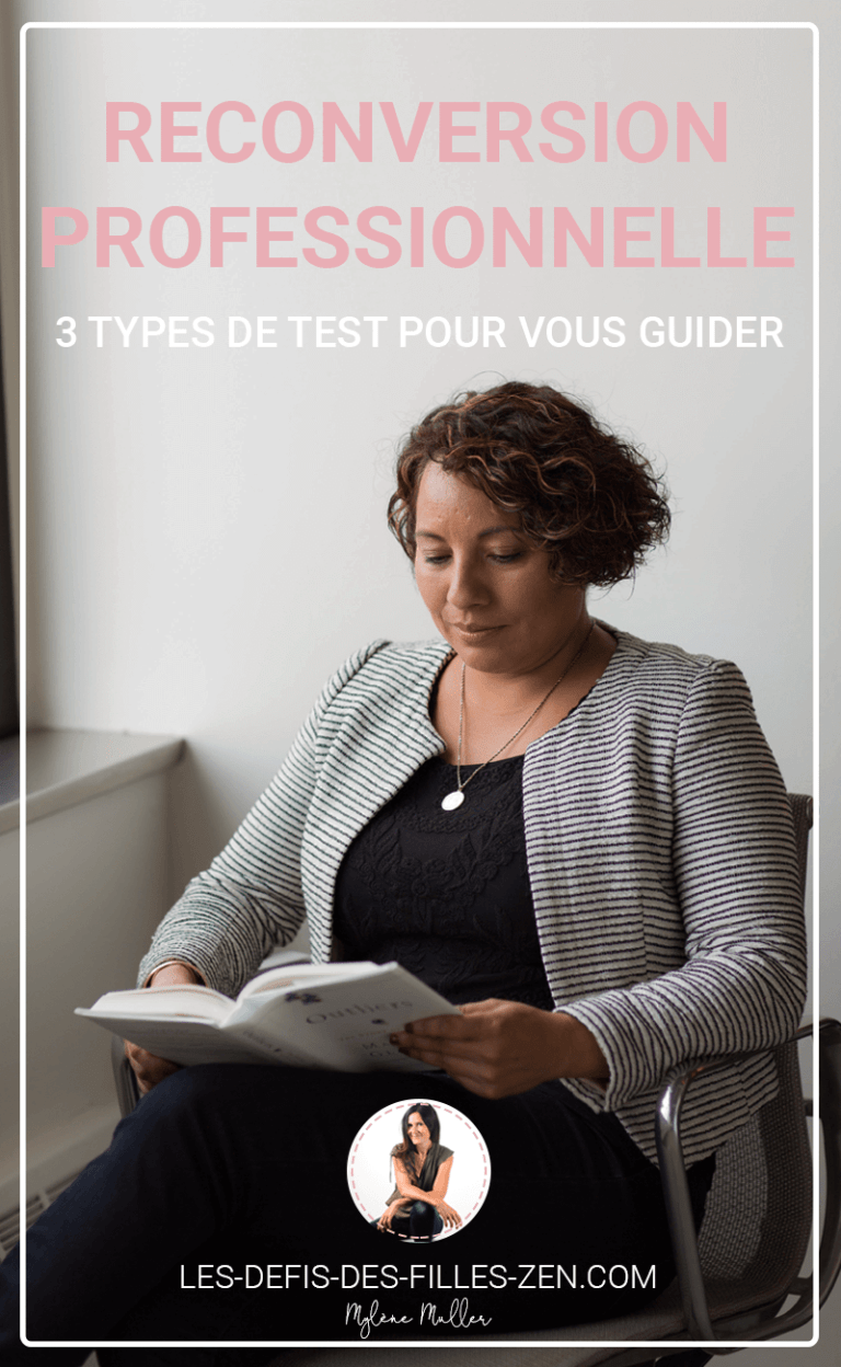 Reconversion Professionnelle 3 Types De Test Pour Vous Guider Les